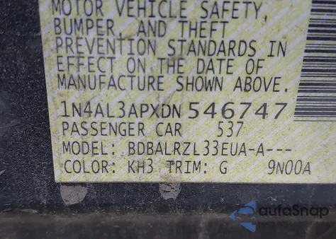 2013 Nissan Altima 2.5 S из США, поврежденный, VIN 1N4AL3APXDN546747